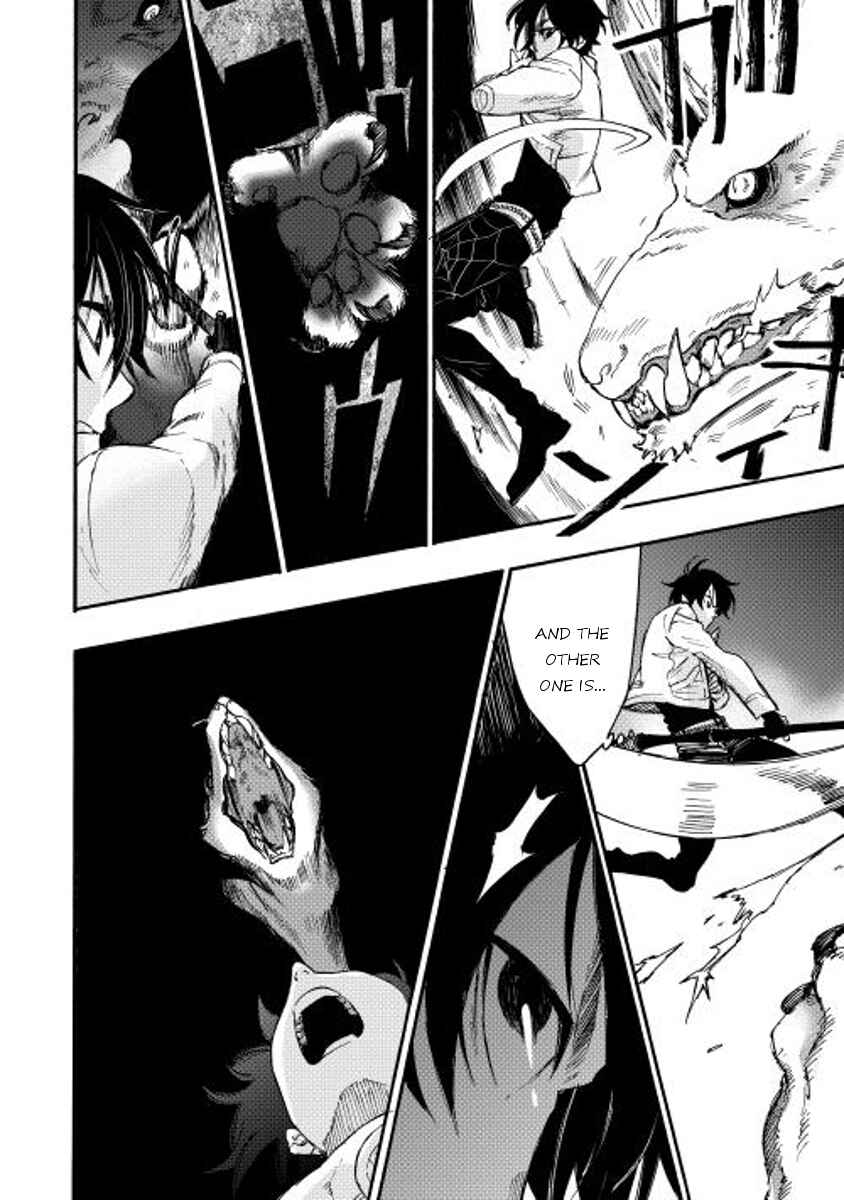 Page 10 Chapter 9 The New Gate