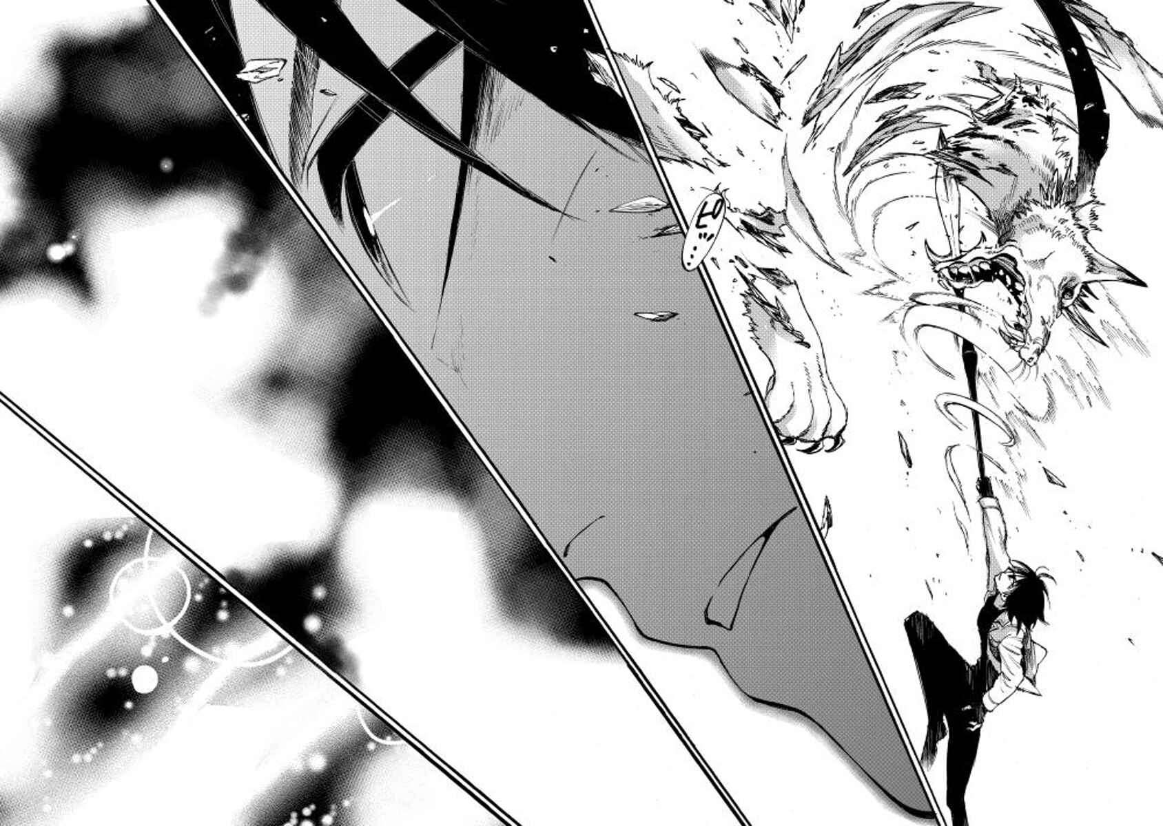 Page 19 Chapter 9 The New Gate