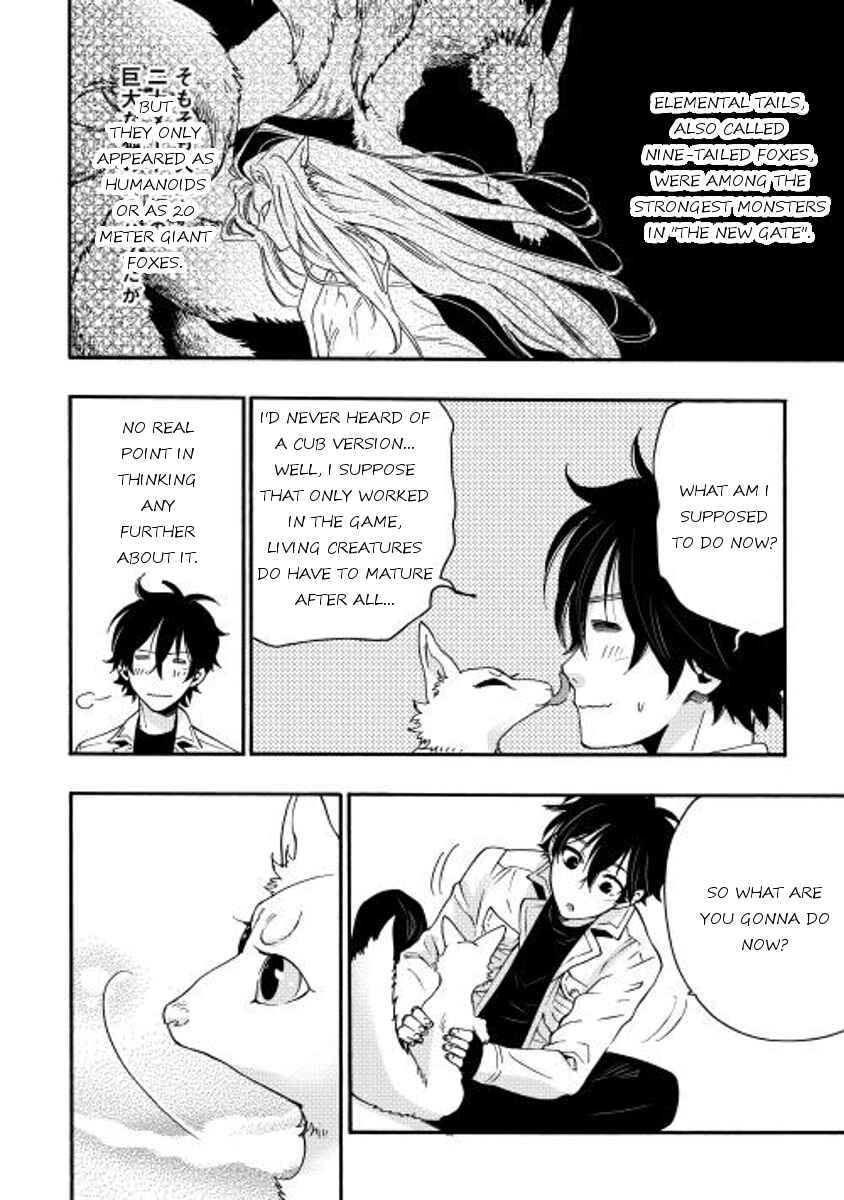Page 24 Chapter 9 The New Gate