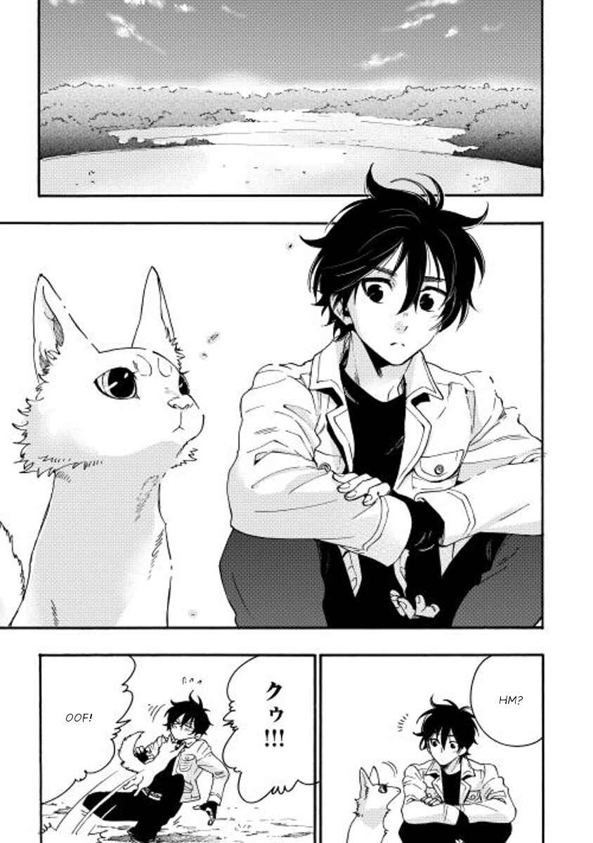 Page 25 Chapter 9 The New Gate