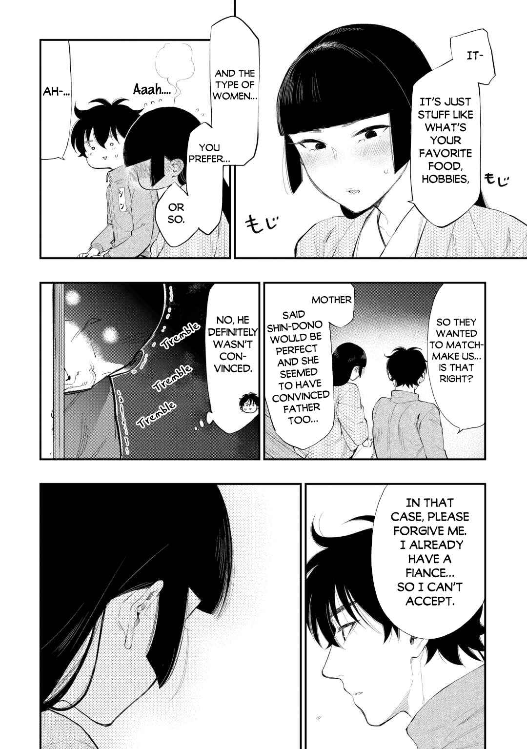 Page 11 Chapter 109 The New Gate