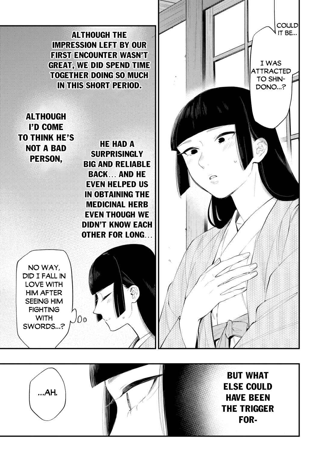 Page 14 Chapter 109 The New Gate