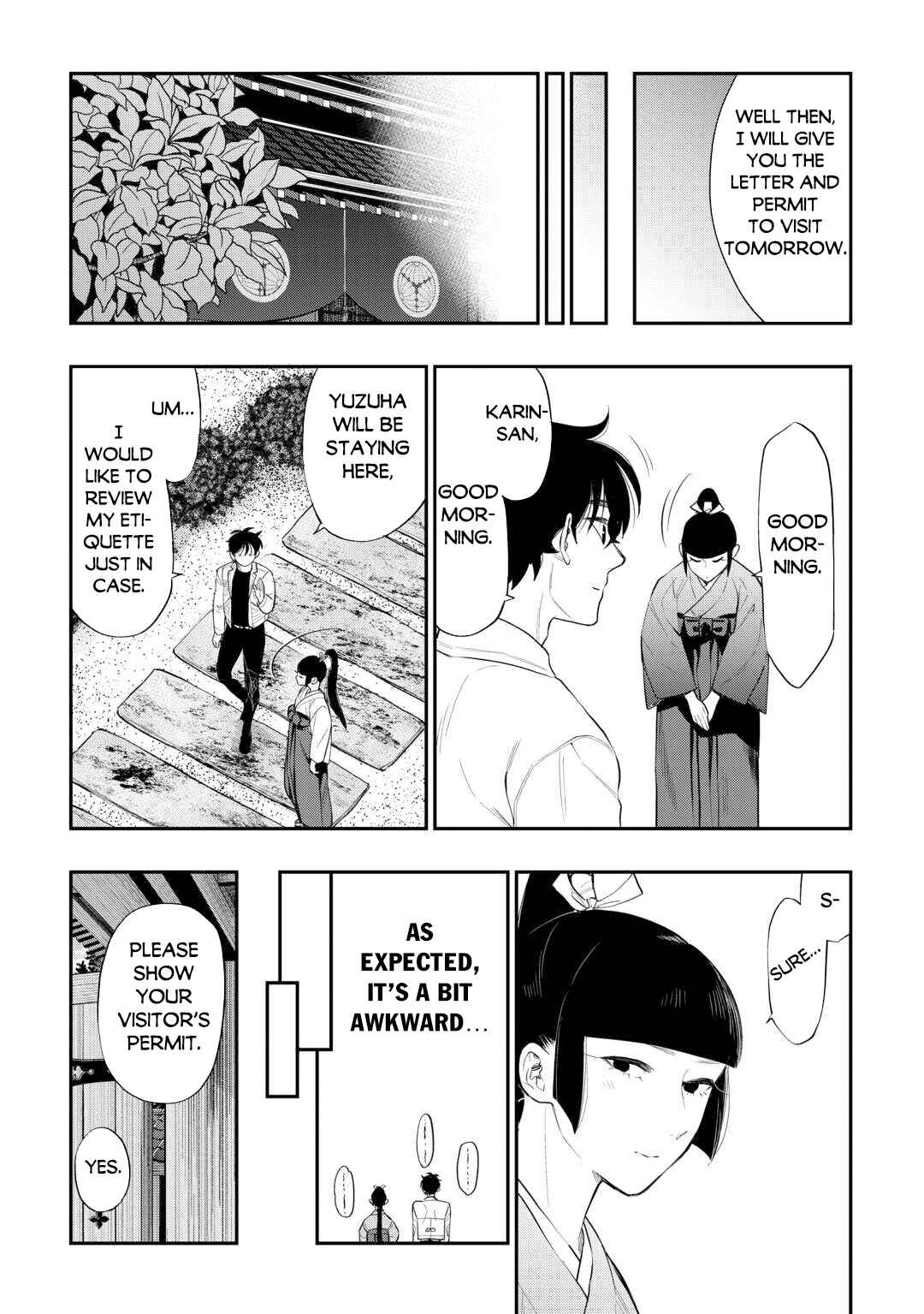 Page 18 Chapter 109 The New Gate