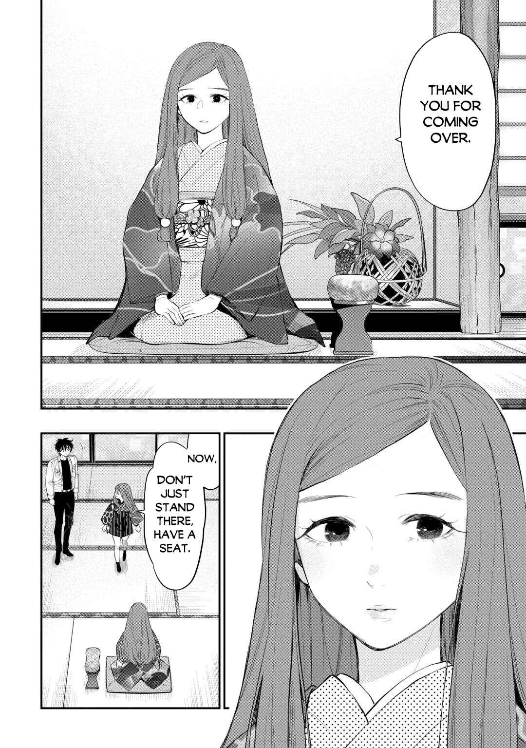 Page 21 Chapter 109 The New Gate