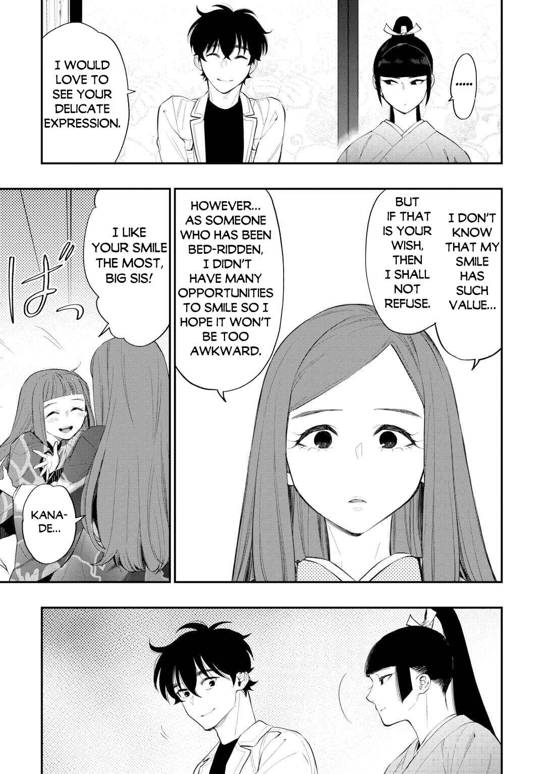 Page 24 Chapter 109 The New Gate