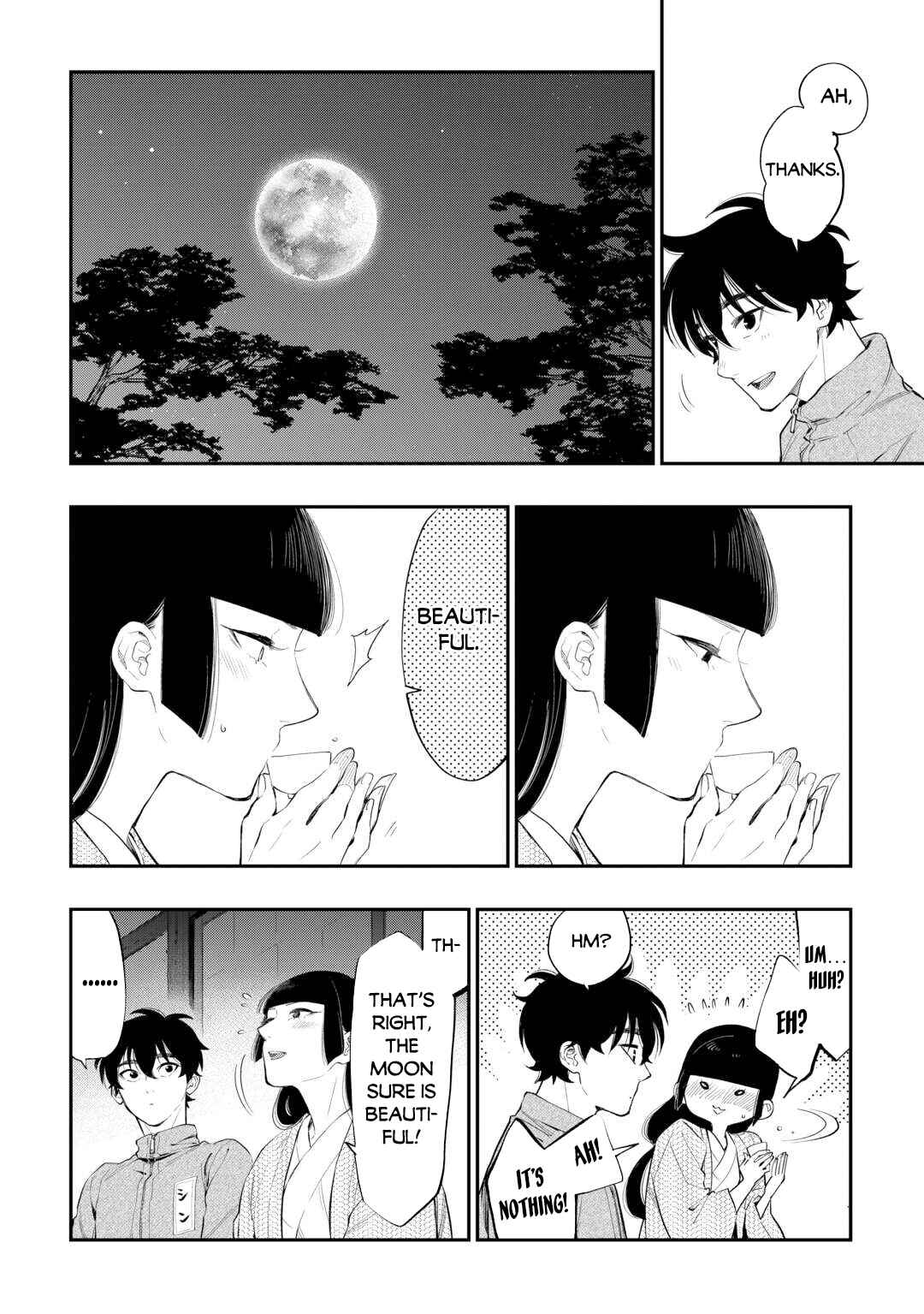 Page 9 Chapter 109 The New Gate
