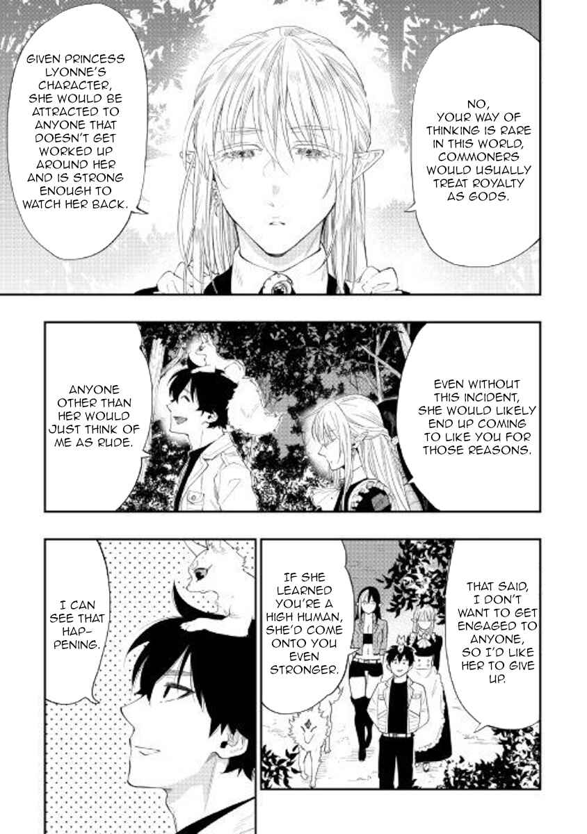 Page 15 Chapter 59 The New Gate