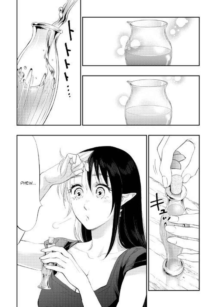 Page 24 Chapter 59 The New Gate