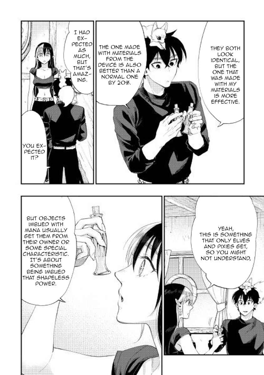 Page 26 Chapter 59 The New Gate
