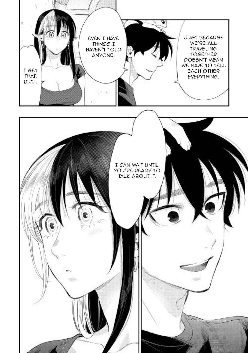 Page 30 Chapter 59 The New Gate