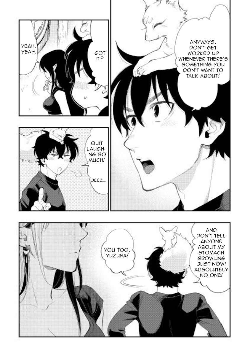 Page 33 Chapter 59 The New Gate