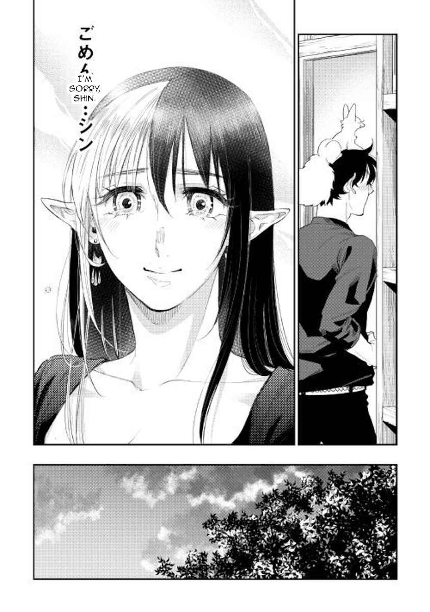 Page 34 Chapter 59 The New Gate