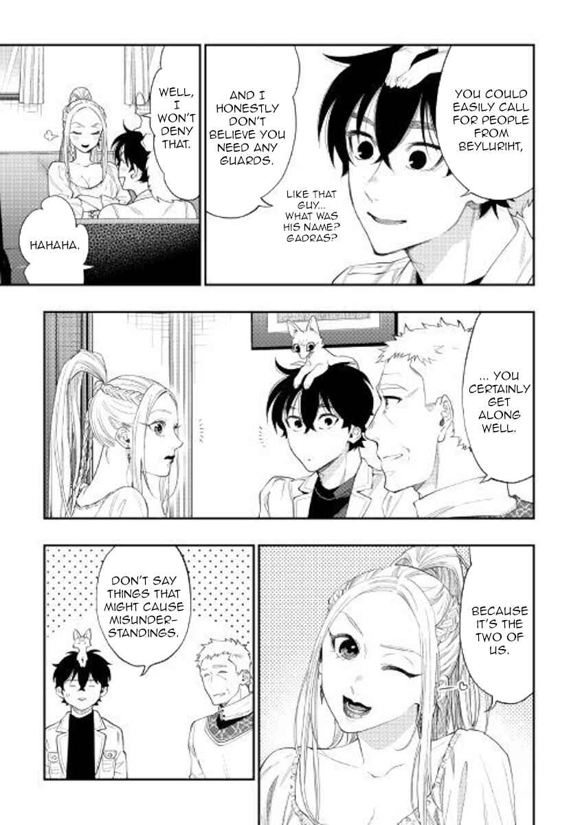 Page 7 Chapter 59 The New Gate