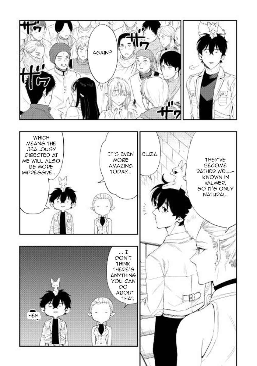Page 9 Chapter 59 The New Gate