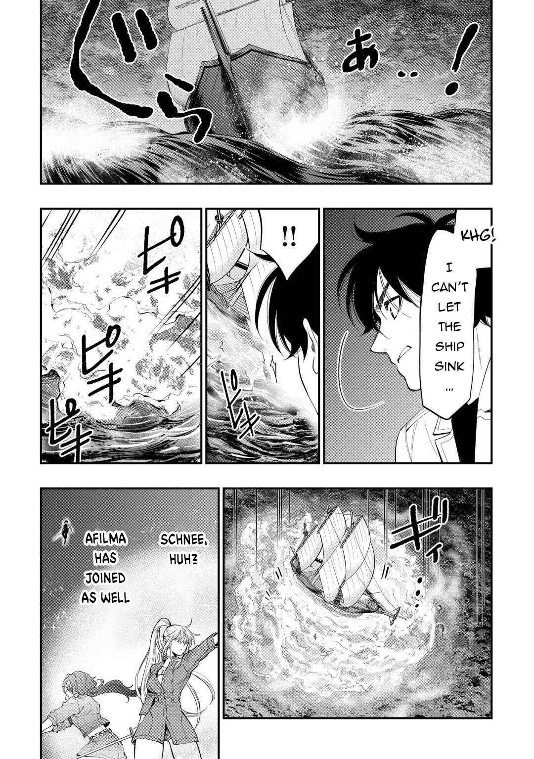 Page 10 Chapter 100 The New Gate