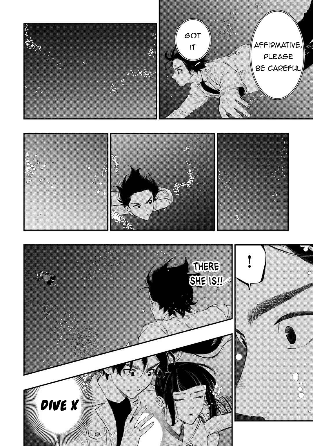 Page 13 Chapter 100 The New Gate