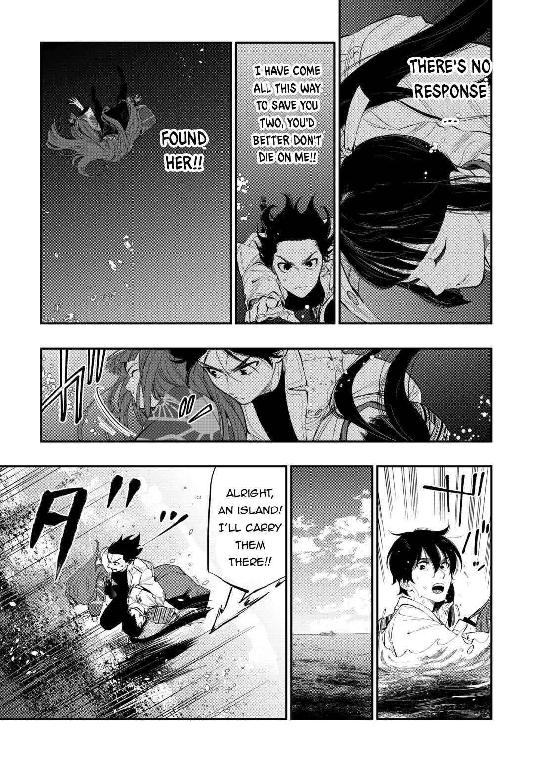 Page 14 Chapter 100 The New Gate