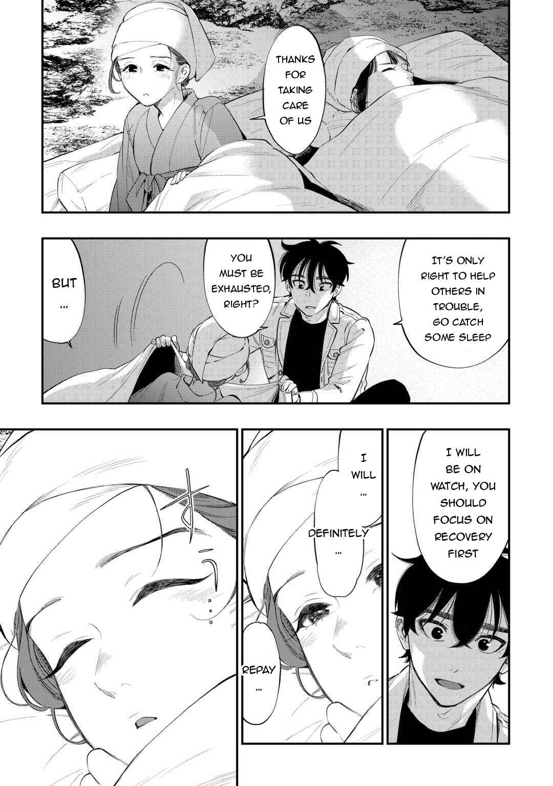 Page 22 Chapter 100 The New Gate