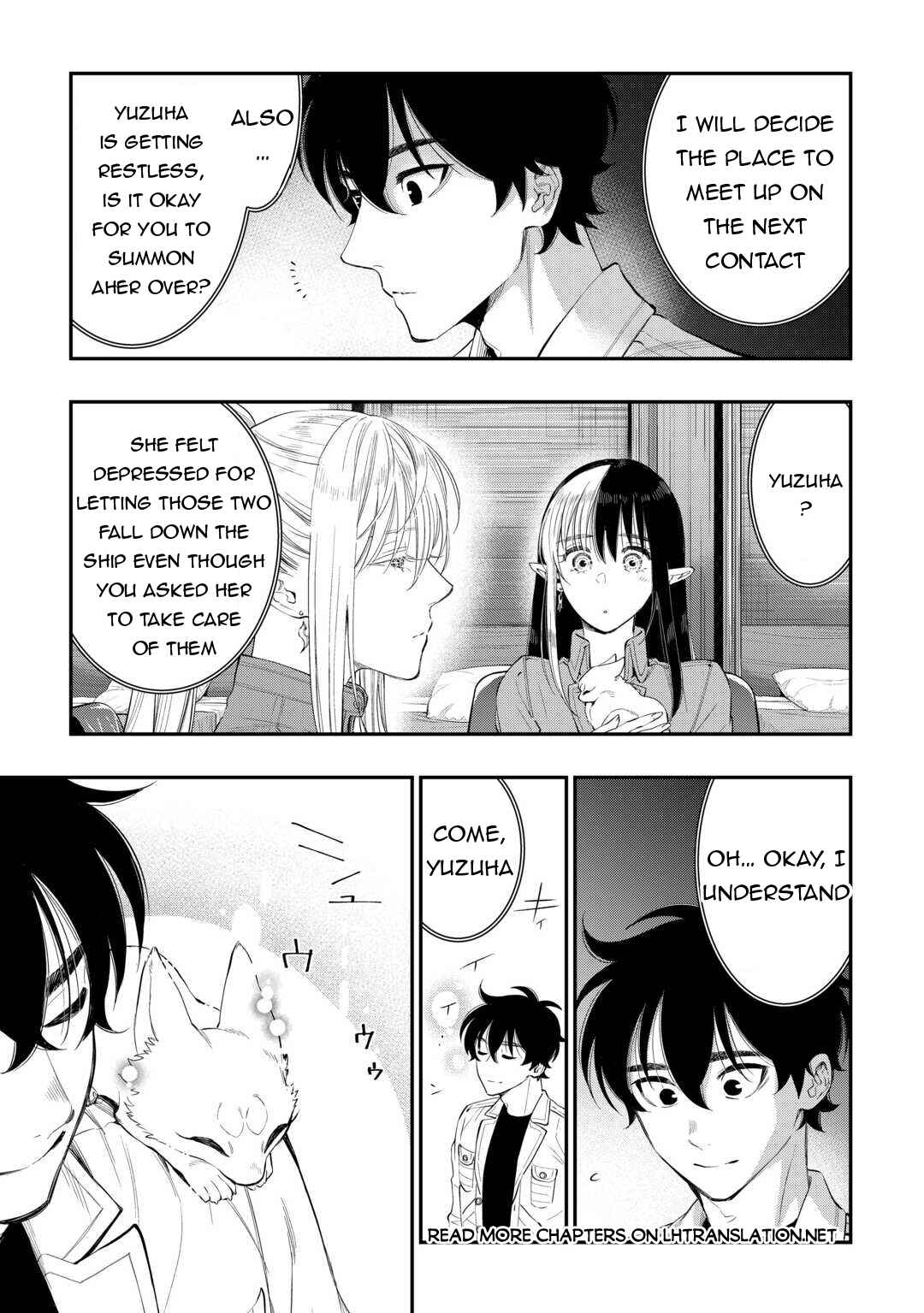 Page 24 Chapter 100 The New Gate