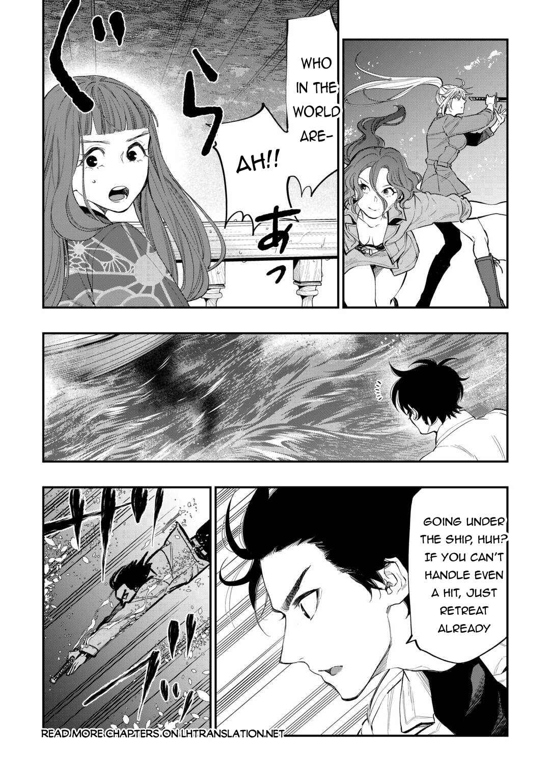 Page 6 Chapter 100 The New Gate