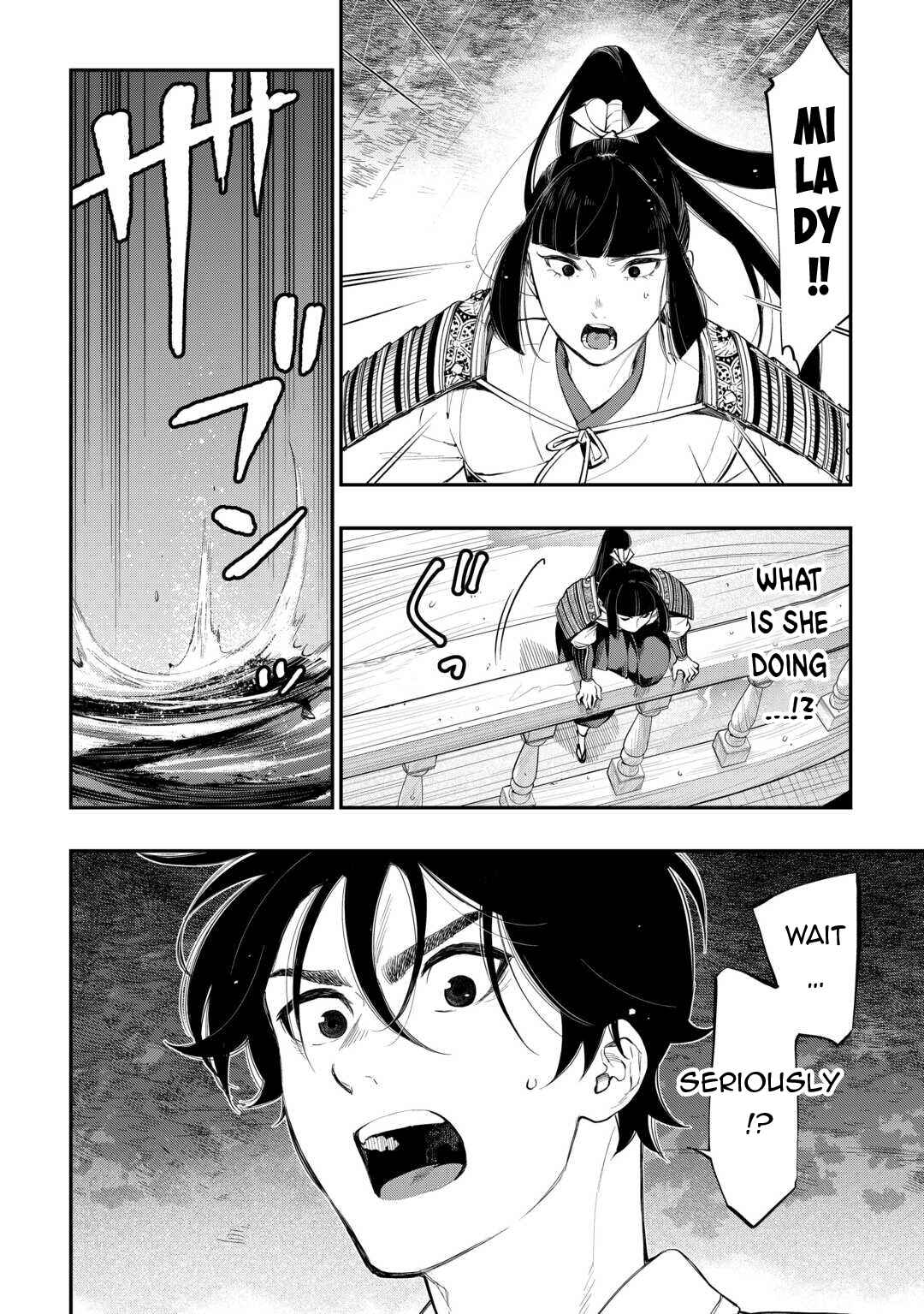 Page 9 Chapter 100 The New Gate