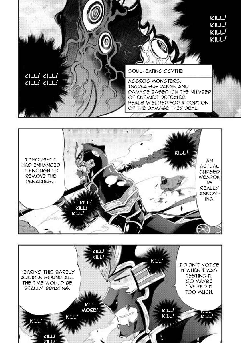Page 10 Chapter 56 The New Gate