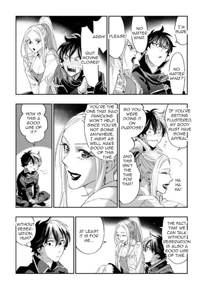 Page 14 Chapter 46 The New Gate