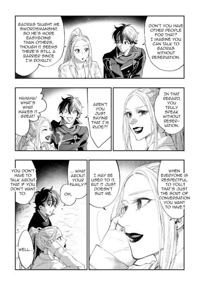 Page 15 Chapter 46 The New Gate