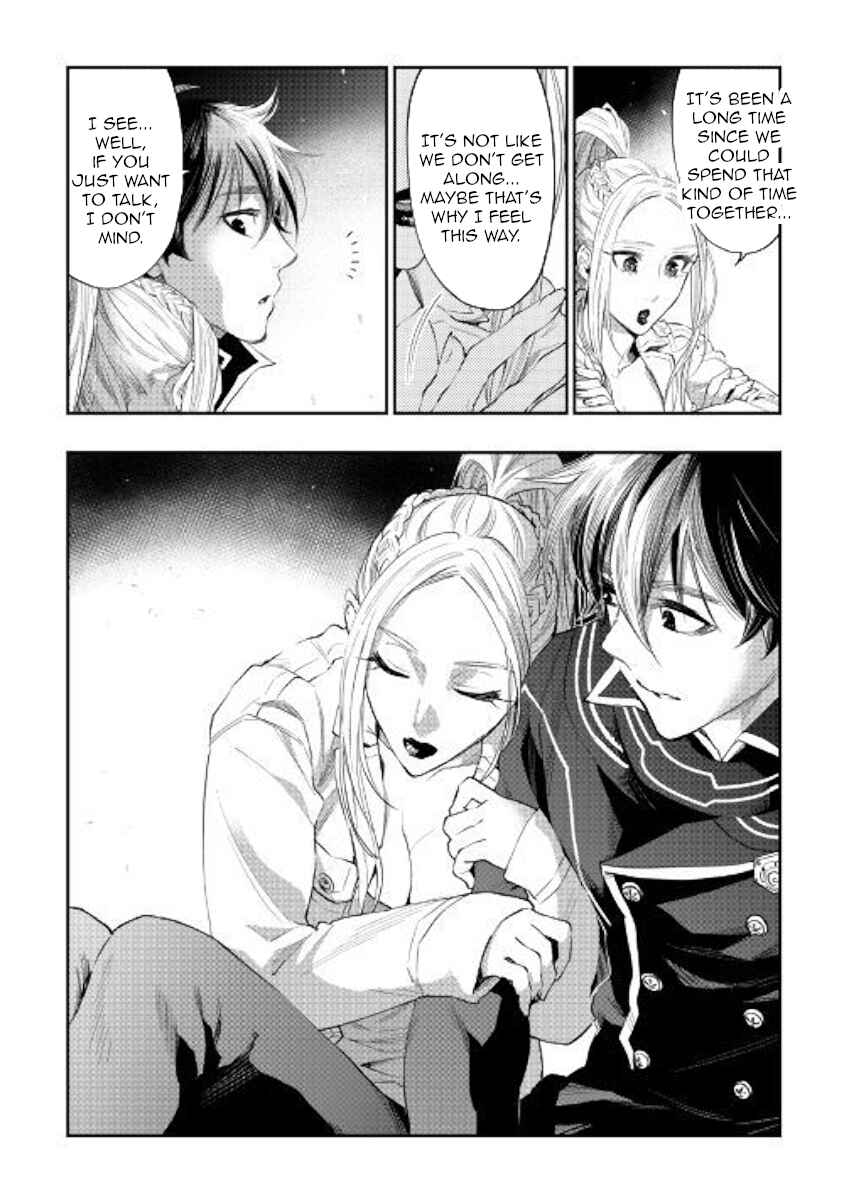Page 16 Chapter 46 The New Gate