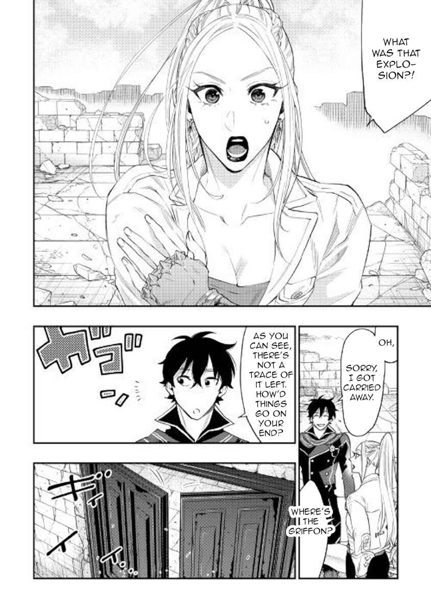 Page 2 Chapter 46 The New Gate