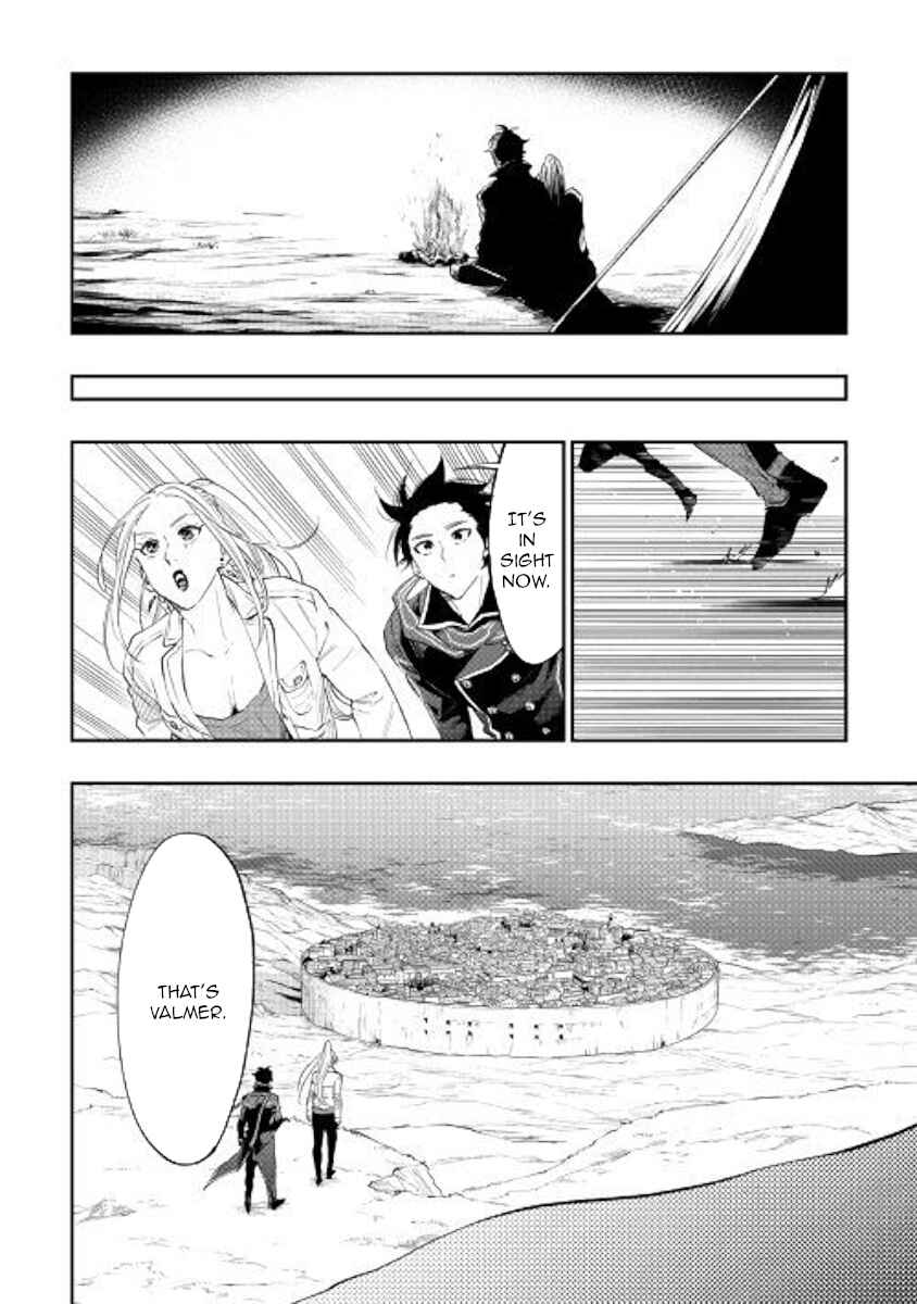 Page 20 Chapter 46 The New Gate