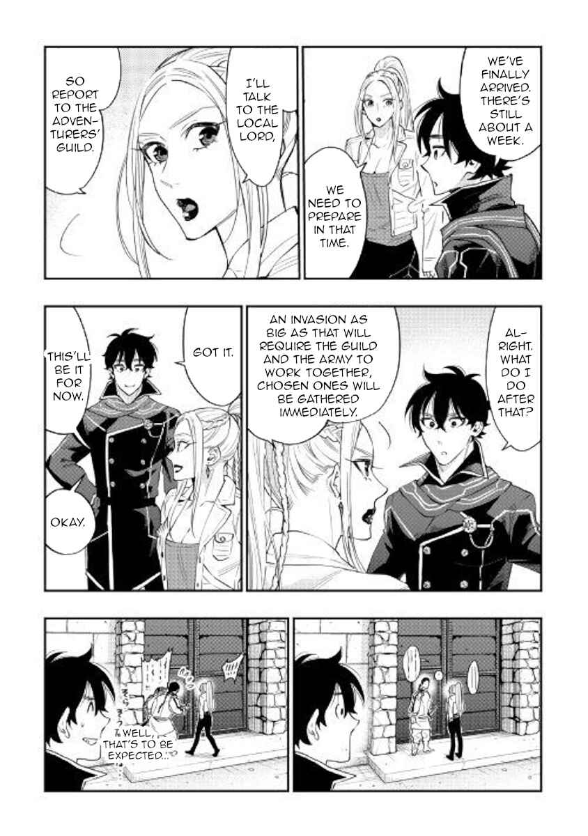 Page 21 Chapter 46 The New Gate