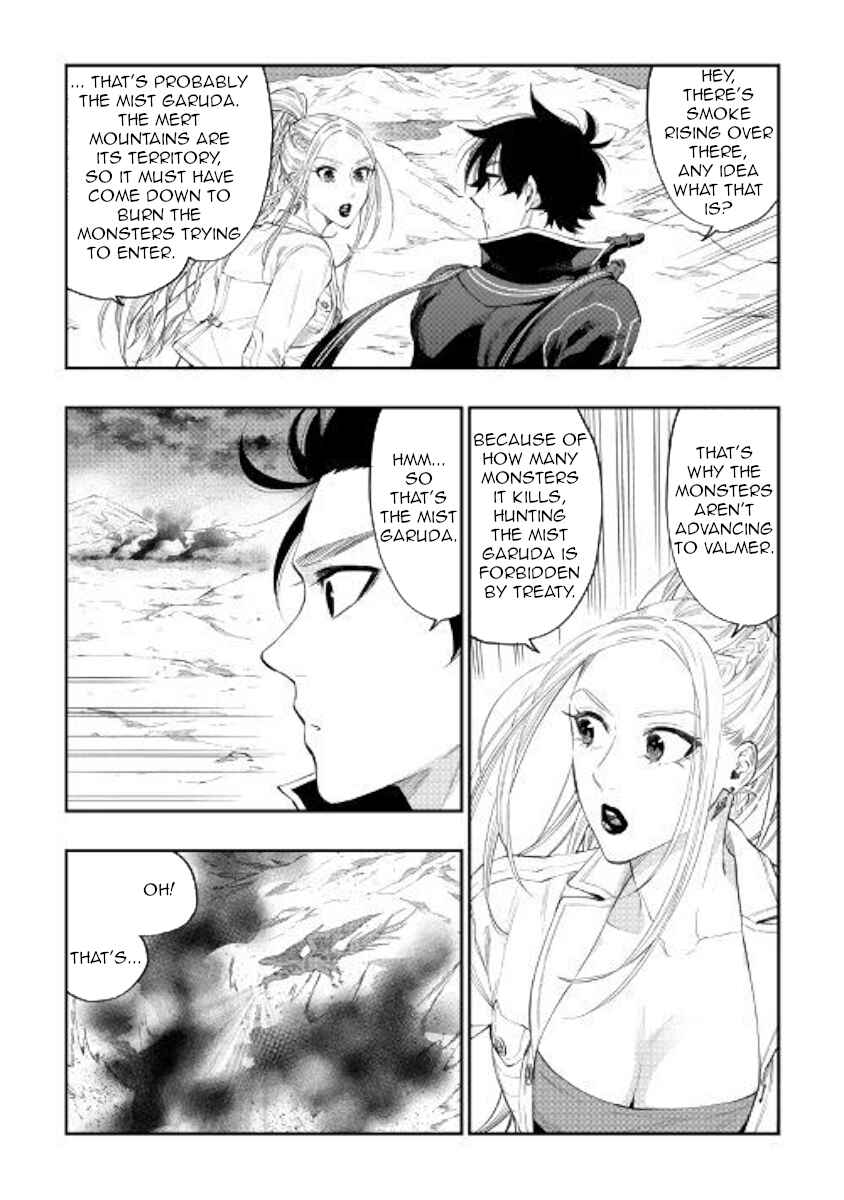 Page 6 Chapter 46 The New Gate