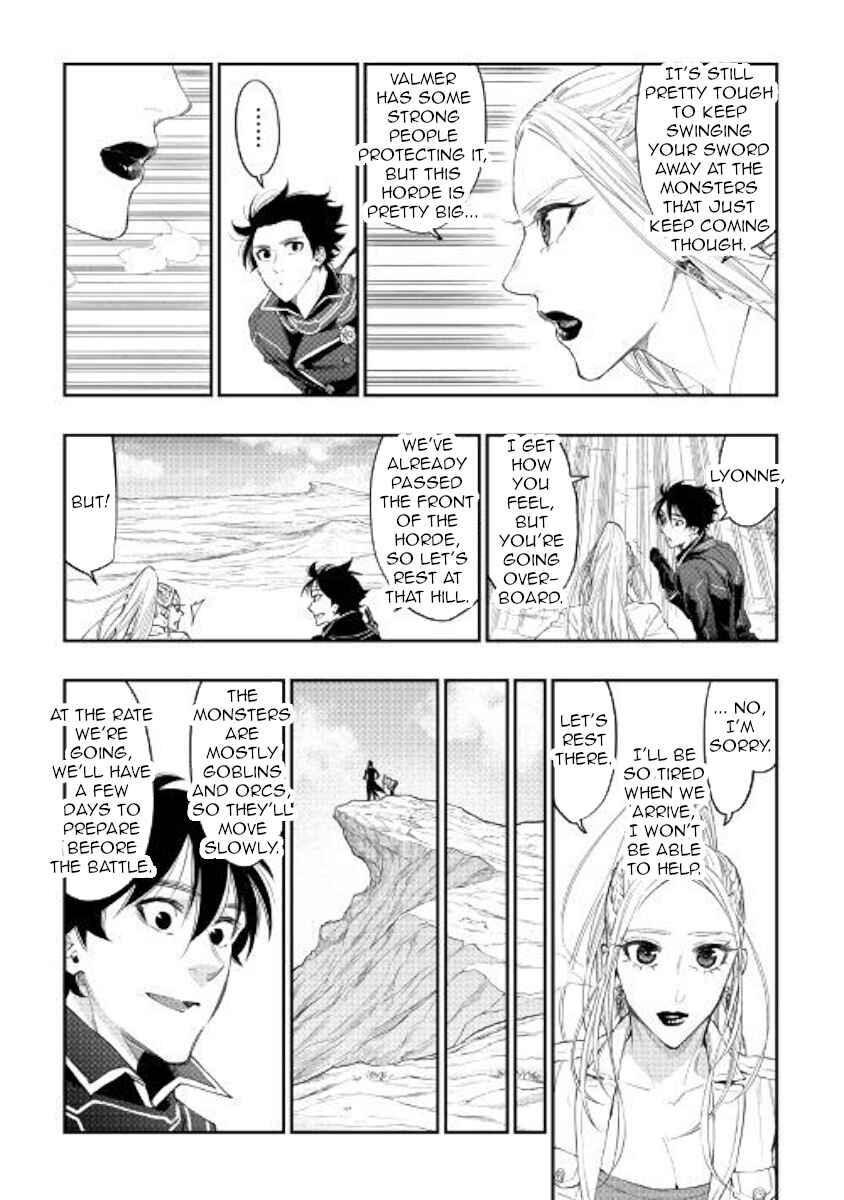 Page 8 Chapter 46 The New Gate