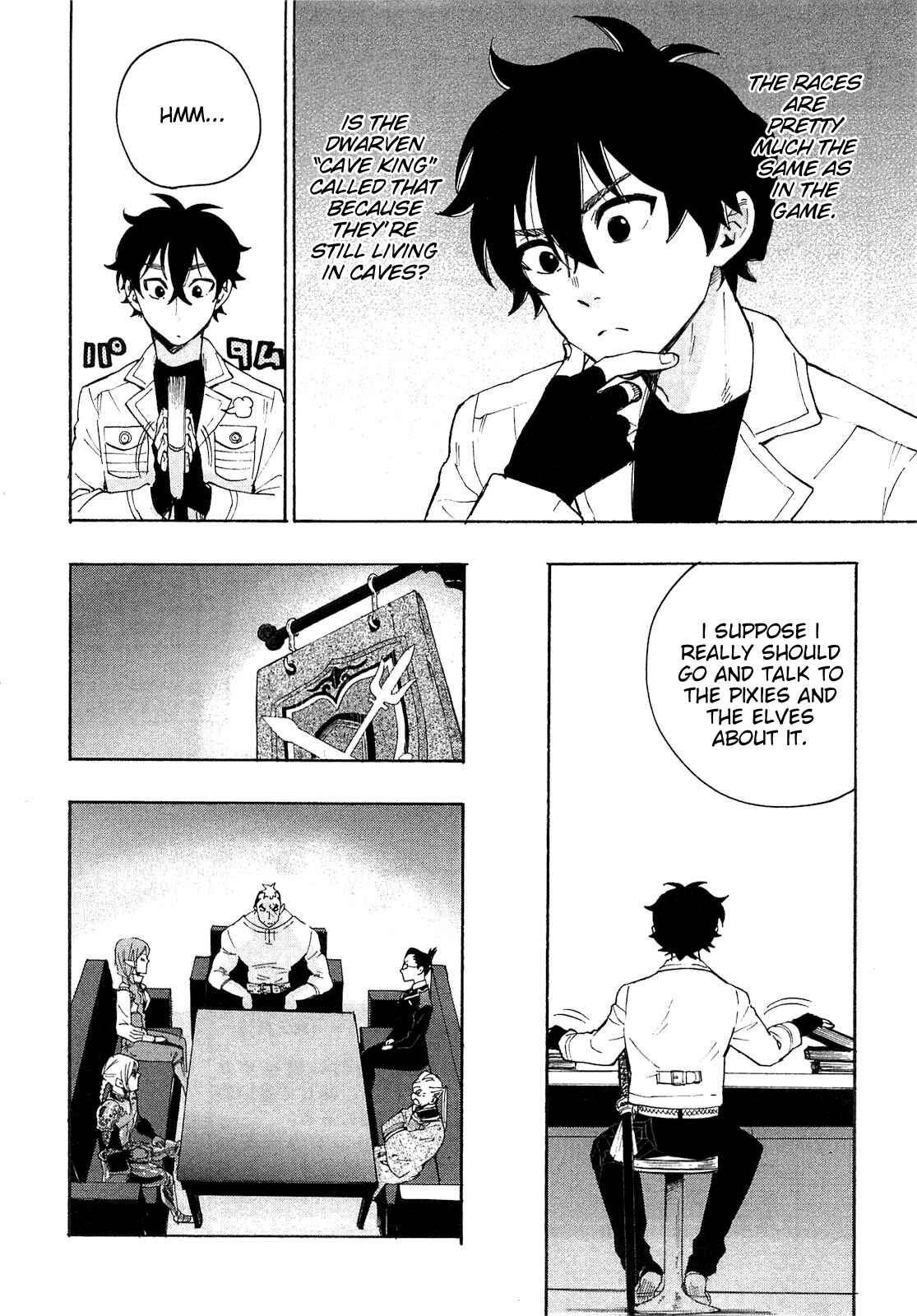 Page 12 Chapter 7 The New Gate