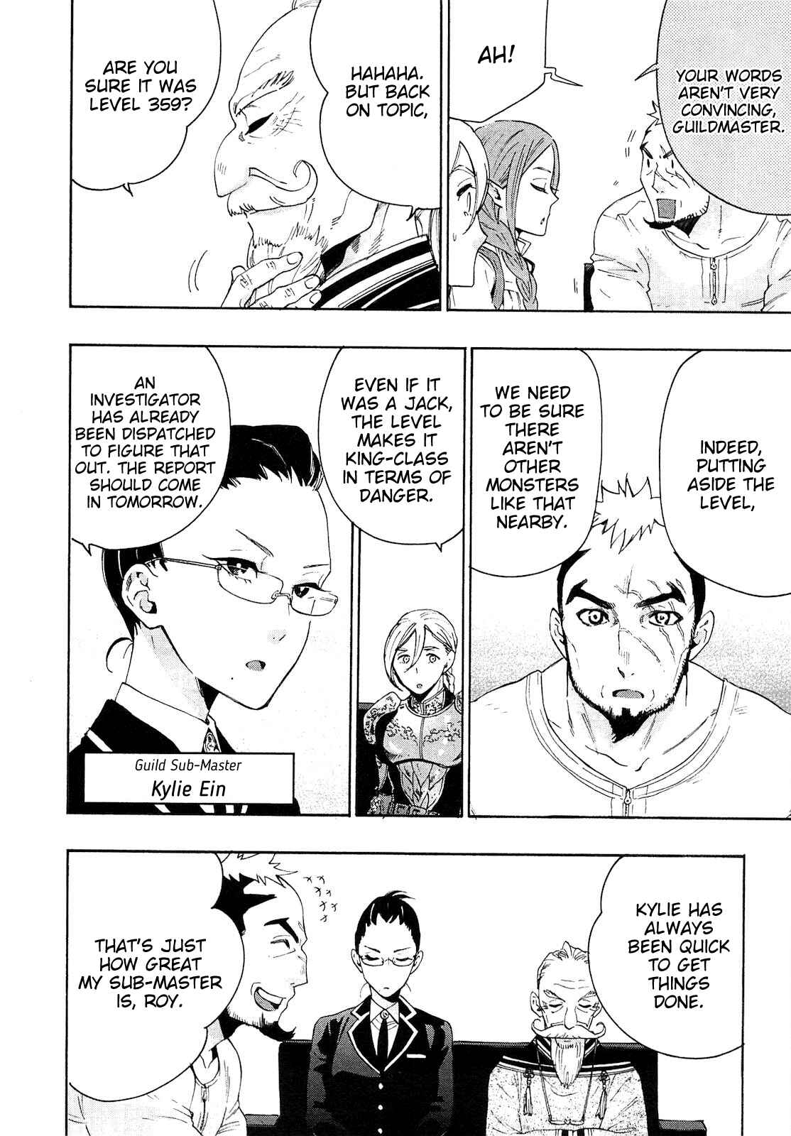 Page 14 Chapter 7 The New Gate