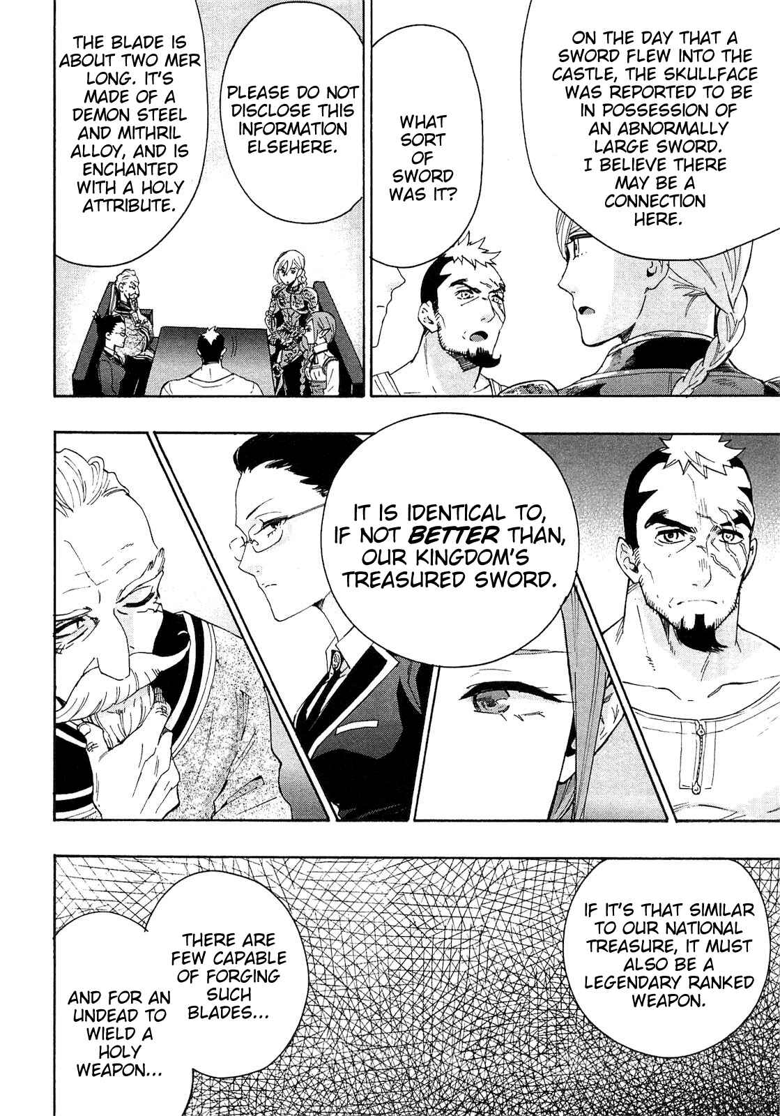 Page 18 Chapter 7 The New Gate