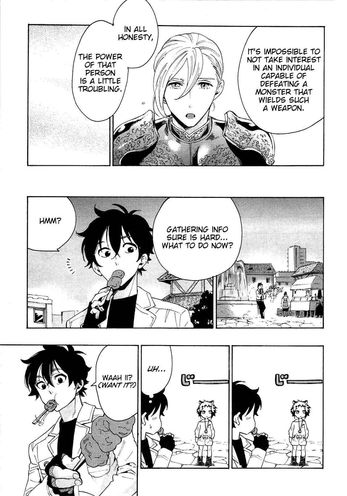 Page 19 Chapter 7 The New Gate