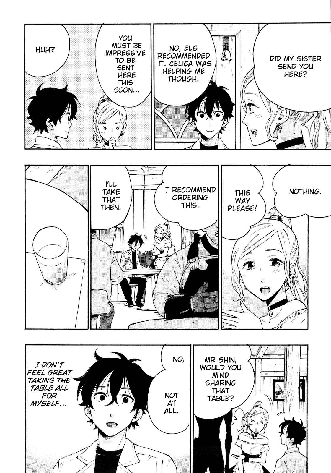 Page 2 Chapter 7 The New Gate