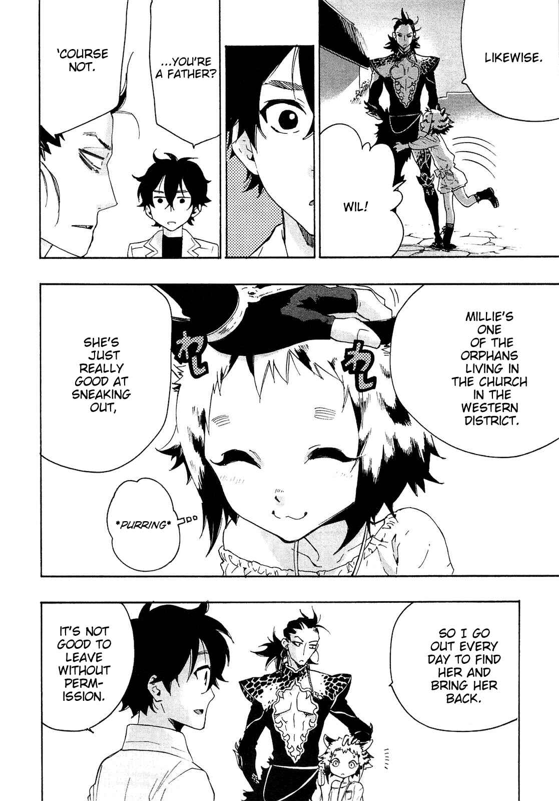 Page 22 Chapter 7 The New Gate