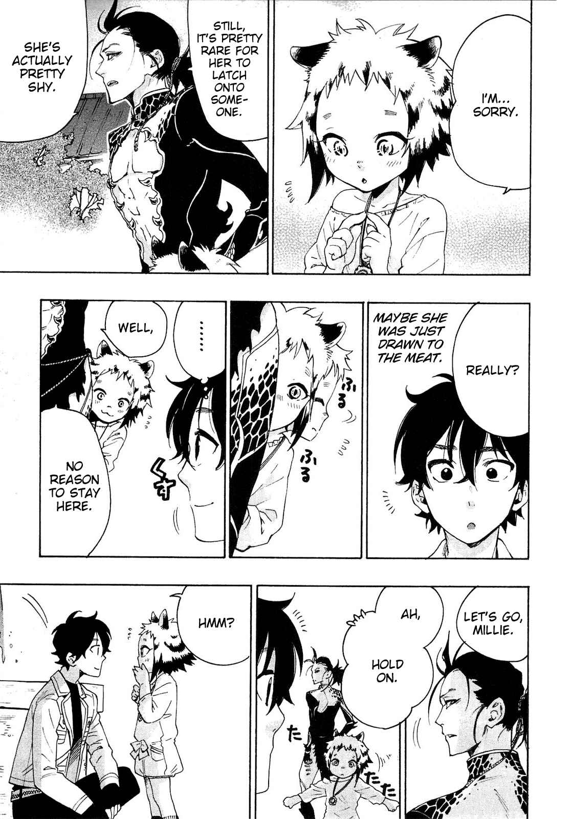 Page 23 Chapter 7 The New Gate