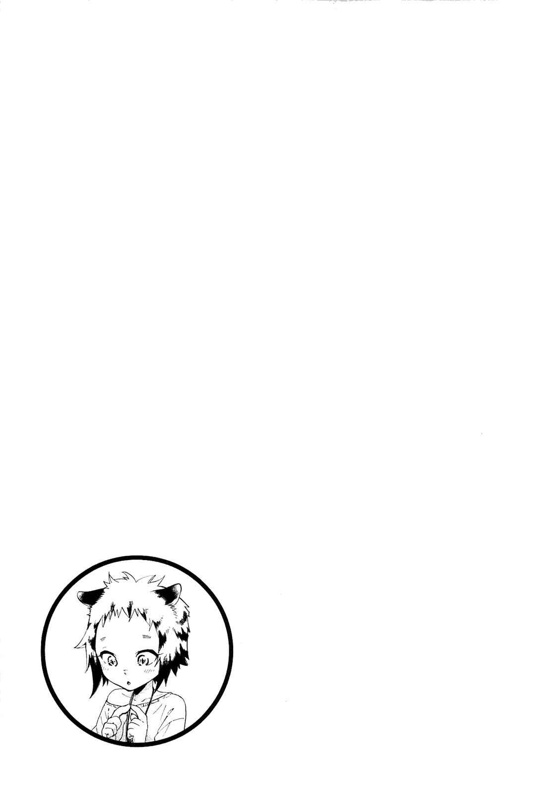 Page 25 Chapter 7 The New Gate