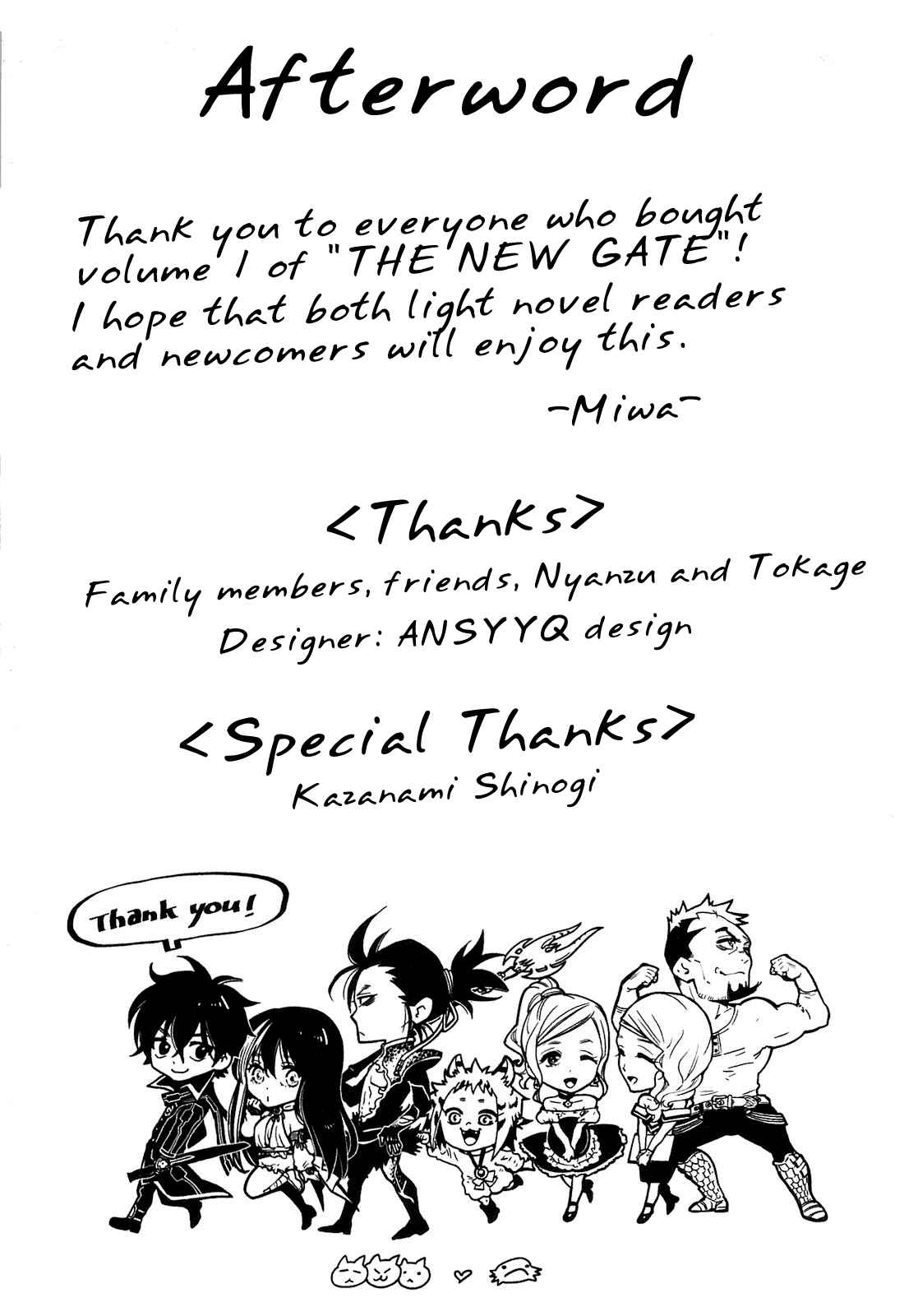 Page 27 Chapter 7 The New Gate