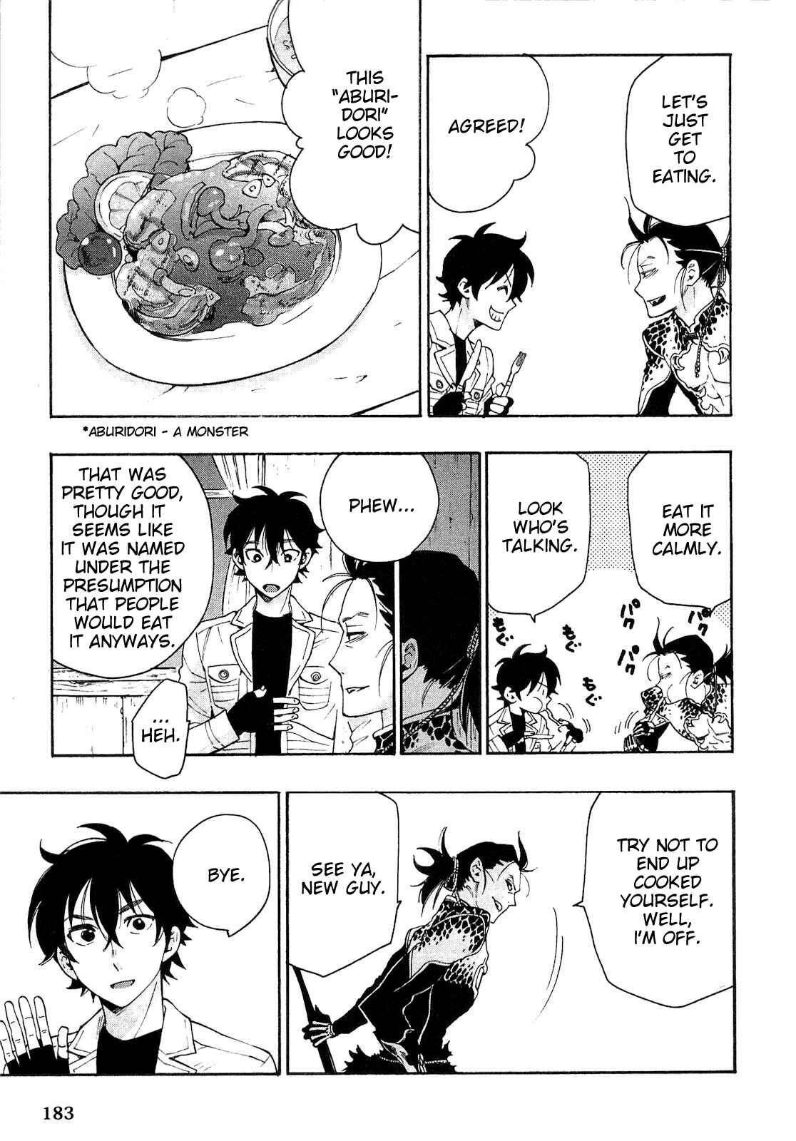 Page 9 Chapter 7 The New Gate