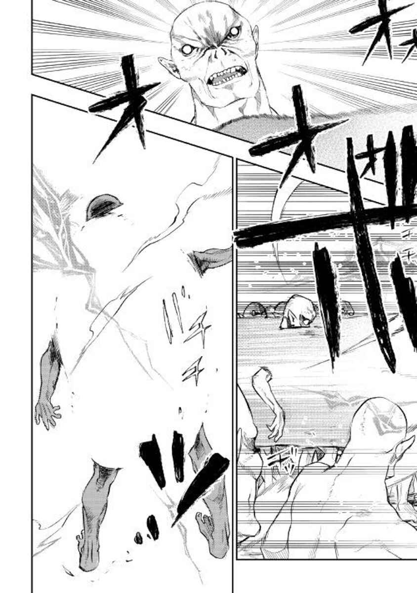 Page 13 Chapter 54 The New Gate