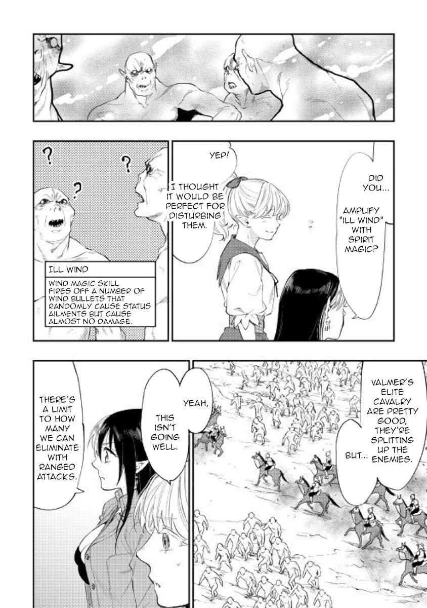 Page 19 Chapter 54 The New Gate