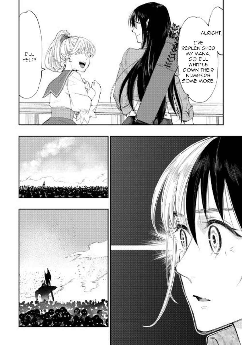 Page 21 Chapter 54 The New Gate