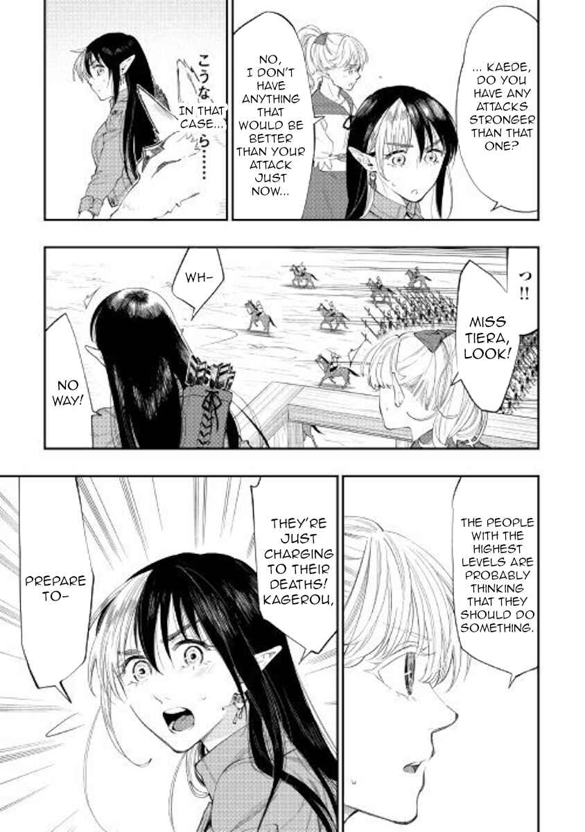 Page 26 Chapter 54 The New Gate