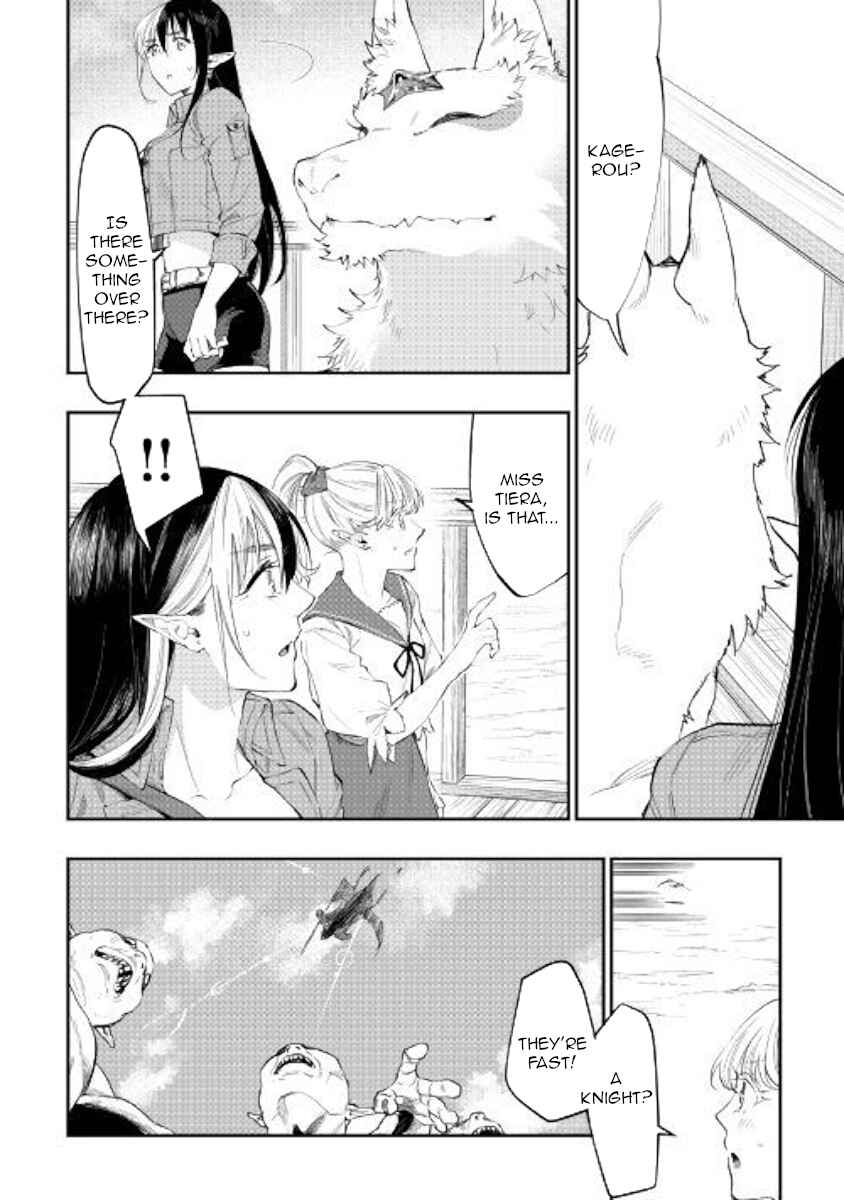 Page 27 Chapter 54 The New Gate