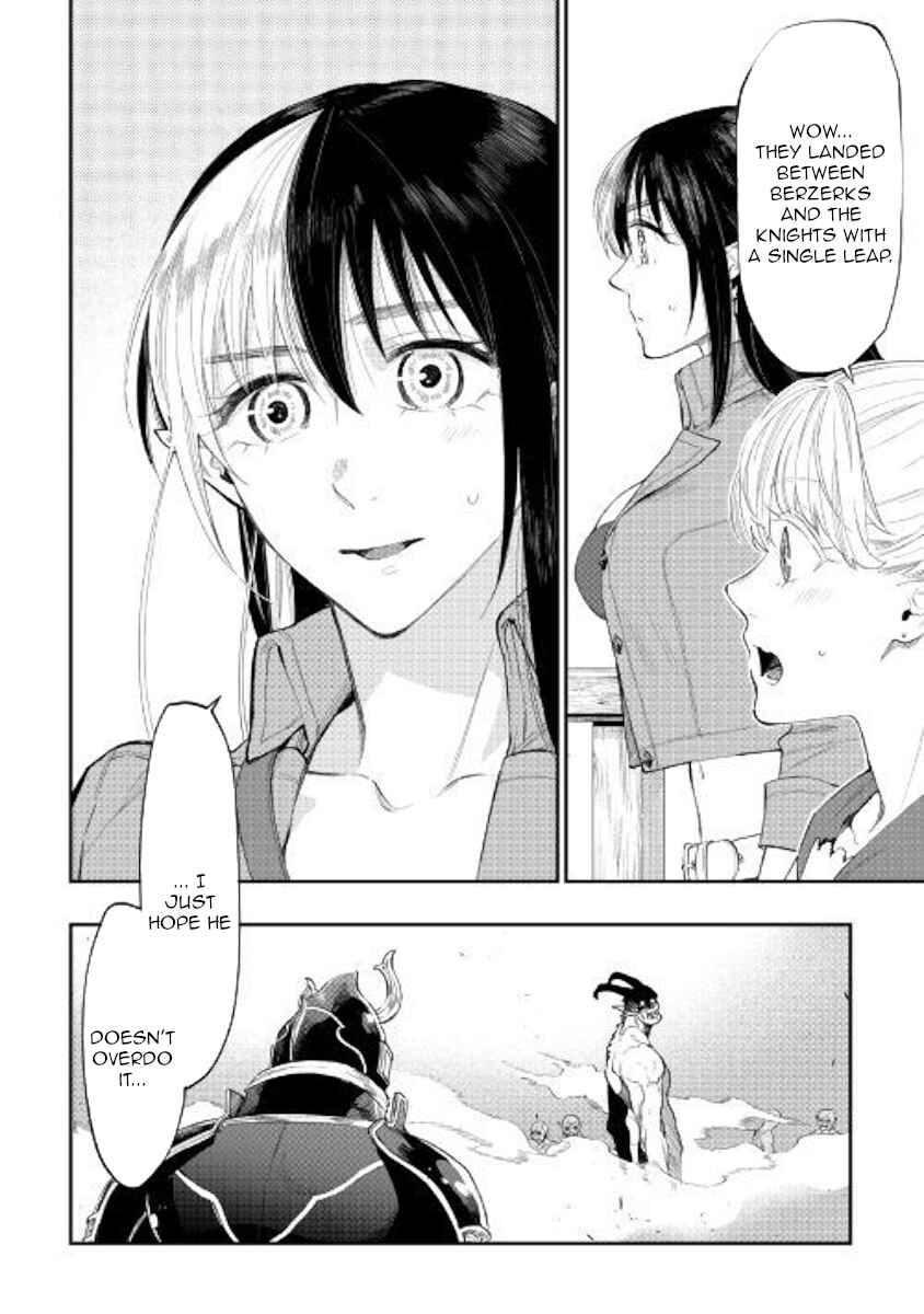 Page 29 Chapter 54 The New Gate